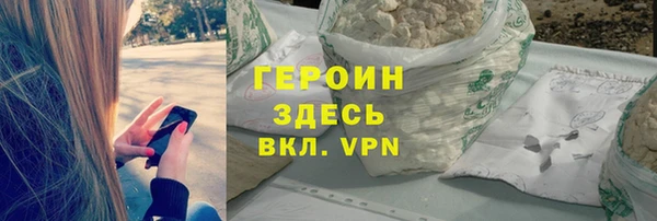 мефедрон мука Медвежьегорск