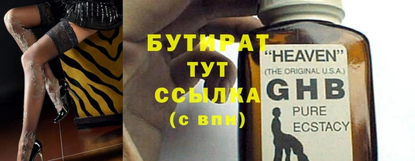 марки lsd Мегион