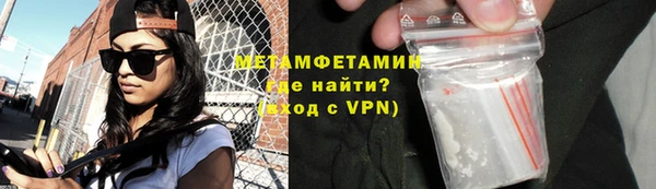 марки lsd Мегион