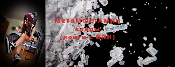 марки lsd Мегион