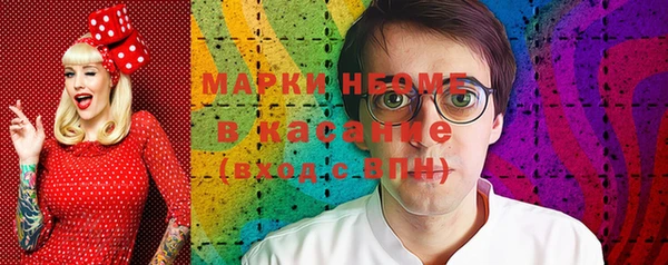 дживик Михайловск