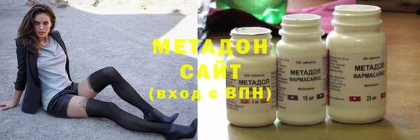 спайс Михайлов