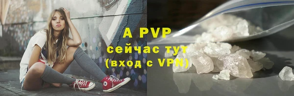 мефедрон мука Медвежьегорск