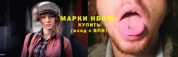 мефедрон мука Медвежьегорск