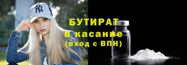 марки lsd Мегион
