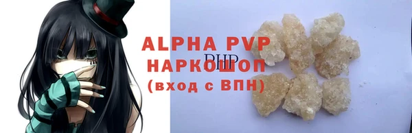 марки lsd Мегион