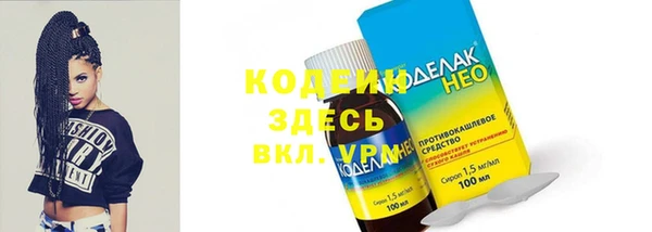 марки lsd Мегион