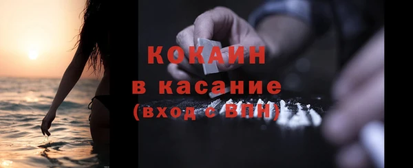 марки lsd Мегион