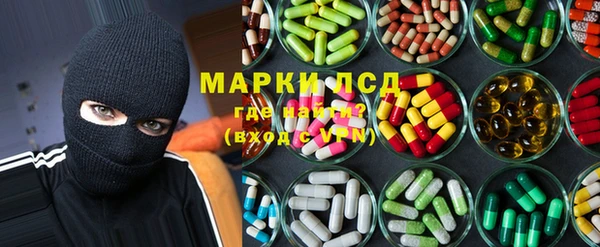 мефедрон мука Медвежьегорск