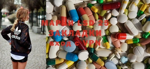 мефедрон мука Медвежьегорск