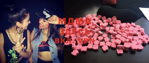 марки lsd Мегион