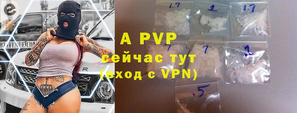 мефедрон мука Медвежьегорск