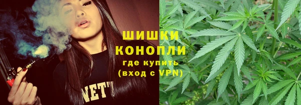 марки lsd Мегион