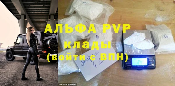 марки lsd Мегион